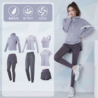 [Полный набор] Семь -Пырная набор TC18396