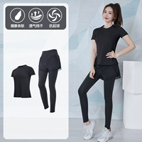 Черный [короткий рукав] два -купюр TC23483