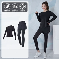 Черный [длинное рукав] два -купюр TC28507