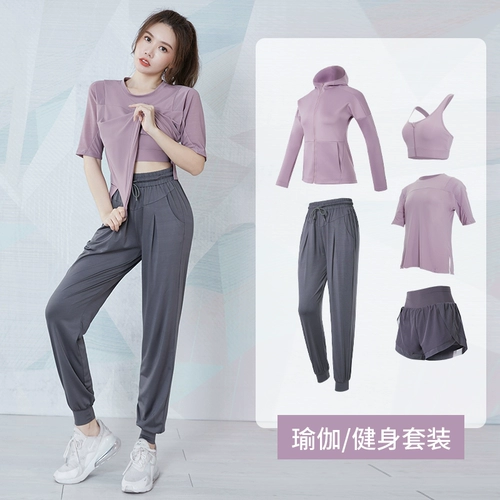 Летняя приталенная одежда для йоги для спортзала, дышащий спортивный костюм для тренировок, для бега