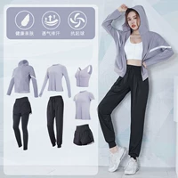 全 Purple+Black [Full Set] Seven -Piece TC16386