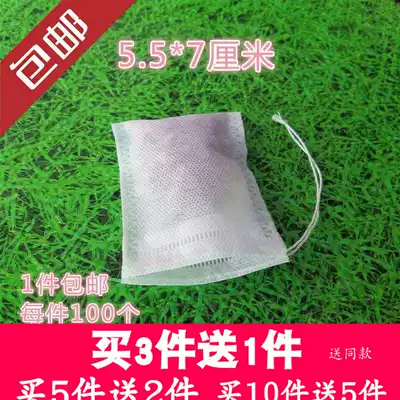 100 5 5*7 non-woven pumping line tea bag bag decoction bag Disposable tea bag Chinese medicine soup bag