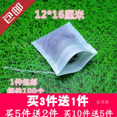 100 12*16cm non-woven seasoning bags, tea bags, filter bags, large material bags, gauze bags, disposable braised material bags