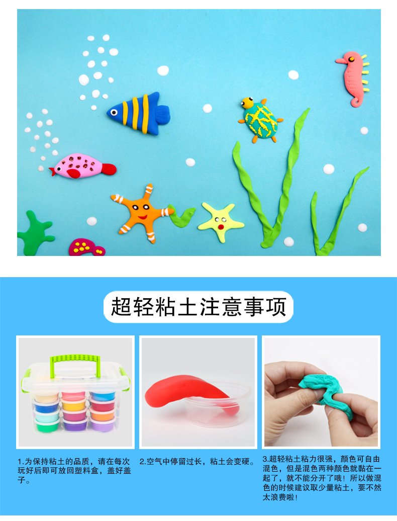 Siêu nhẹ đất sét 24 màu plasticine không độc hại màu đất sét không gian bông tuyết đất sét mềm đất sét đặt siêu đất sét bán buôn