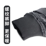 Хлопок 隳 Абрикосовый густой -ложение 冬 Толстые зимние рабочие штаны могут быть 鹣 鹣 穸 穸 穸 穸  穸 穸 穸 穸