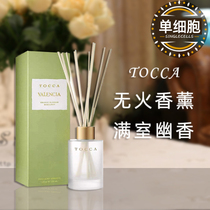 American TOCCA fireless aromatherapy rattan diffuser Home tranquility sleep ornaments Natural fragrance Sea salt jasmine orange