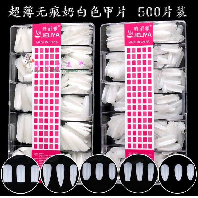 Japanese-Style Manicure Ultra-Thin Seamless Nail Tips Full Cover Half Cover Dual-Use Water Drop Almond Semi-Transparent Nail Tips No Filing Needed Milky White