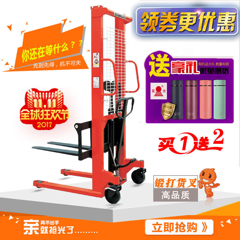 Henan Zhengzhou manual lift truck hydraulic truck lift truck stacker stacker truck lifts small stacker 1 ton 2 tons