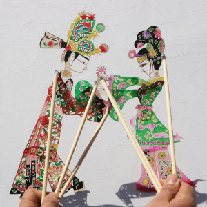 Folk Characteristic Handicraft Shadow Play Doll Suit Souvenir Chinese Small Gift for Foreigners