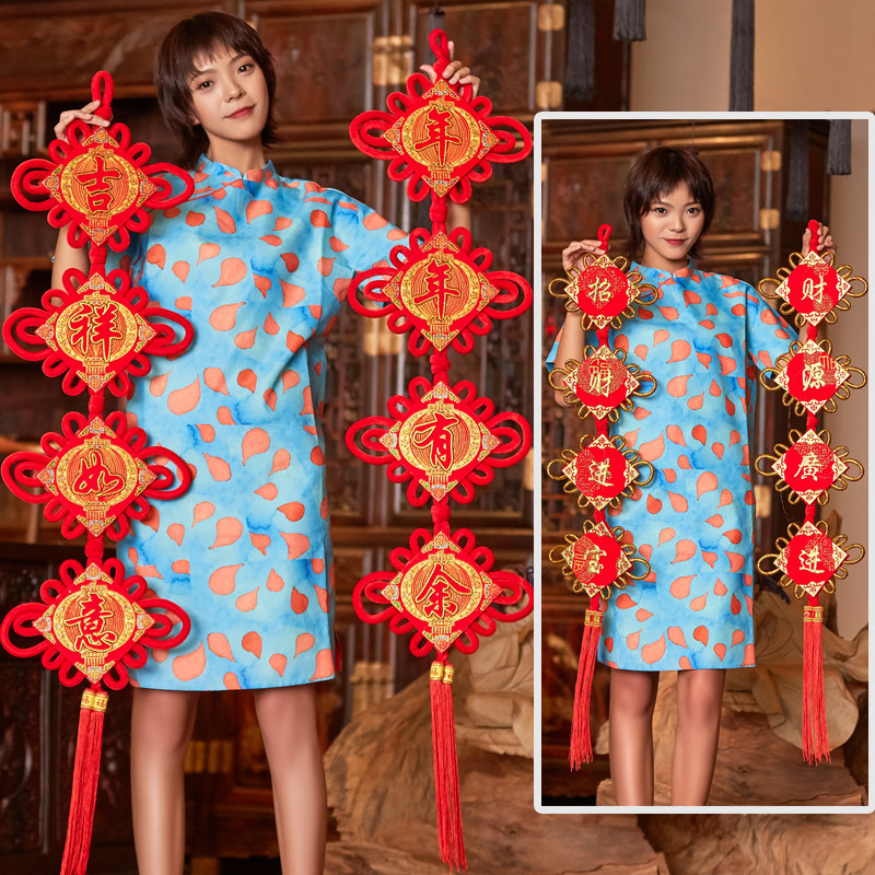 China knot adorned with the Chinese living room for the grand number Qiao relocating to the Ping'an Wall red Spring Festival New Year's New Year decorations