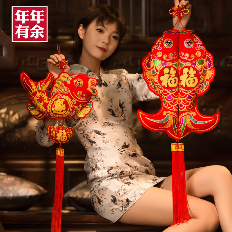 Chinese knot fish pendant fu characters year after year with fish auspicious decoration Double fish living room Xuanguan with large hanging decoration on the door