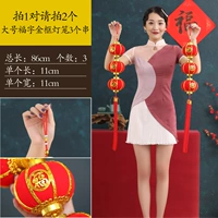 Большое благословение золотой ящик фонарь 3 серии