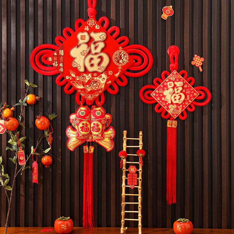 中国結びの祝福ペンダントリビングルーム大型高級玄関ドア2025新年の装飾雰囲気レイアウト蛇年小