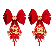 The joy of moving to a new home stair handrails decorative railings garland pendants arrangement moving-in ceremony supplies collection