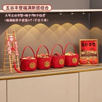 Хороший урожай и удача для нового комплекта прихожей дома