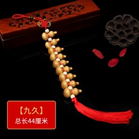 Цвет девять тыква (девять джиу)