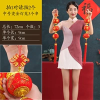 Средние горячие золотые фонари 3 серии