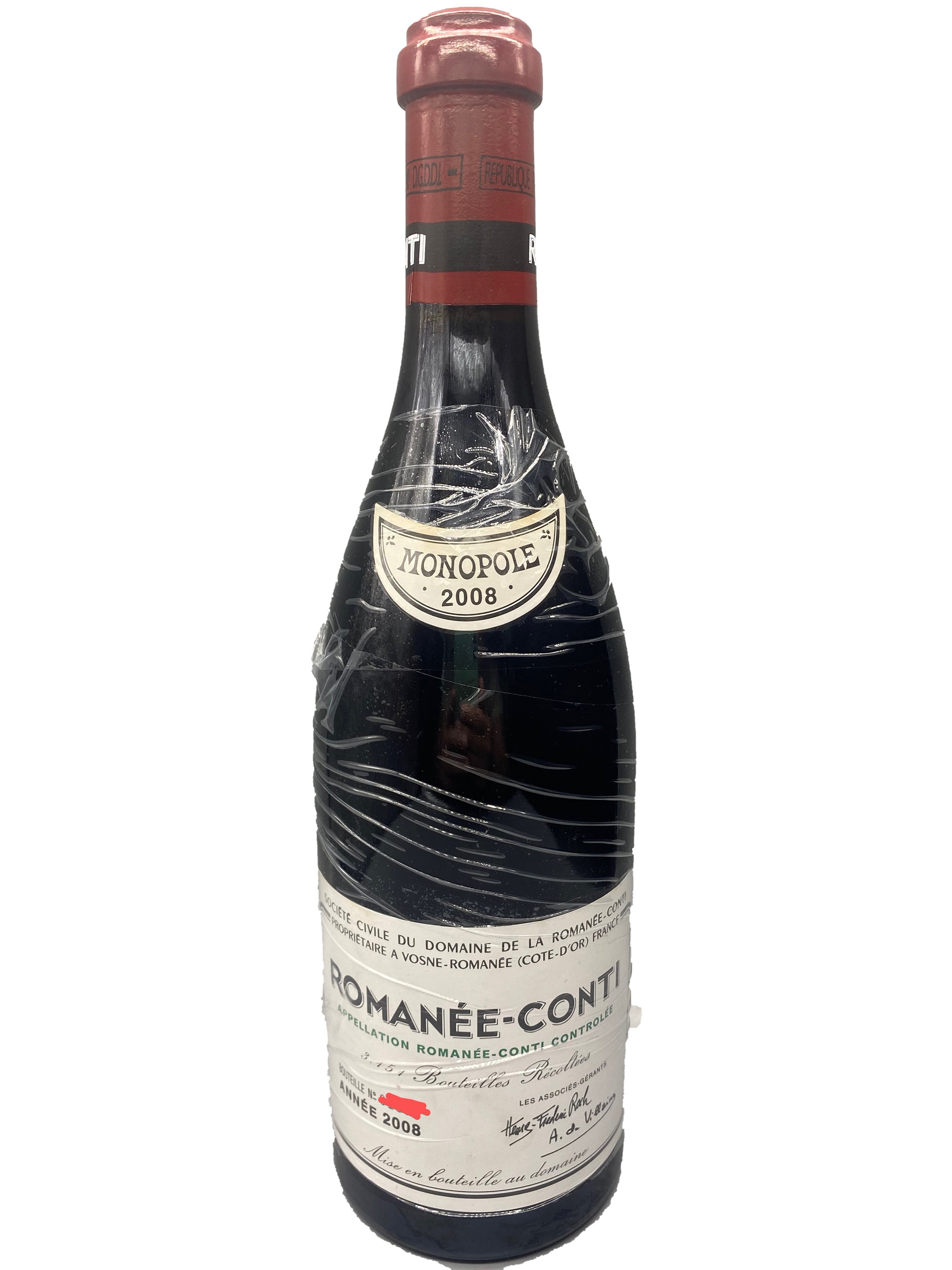 深圳珠海广州上门回收罗曼尼康帝：红酒界的传奇，让你的投资升值！-加强葡萄酒-淘宝好物网