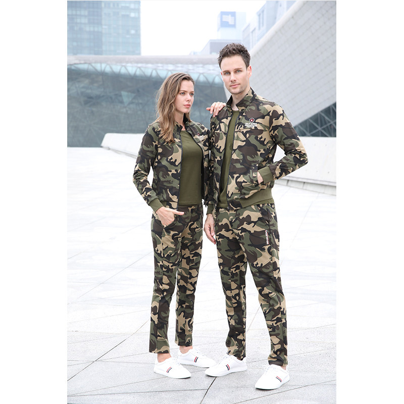 Jacket men's spring and autumn frock Korean version of the trend handsome outdoor loose camouflage jacket men's casual winter