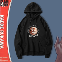ulzzang sweater men hooded loose new autumn and winter plus velvet padded tide card ins hip hop jacket