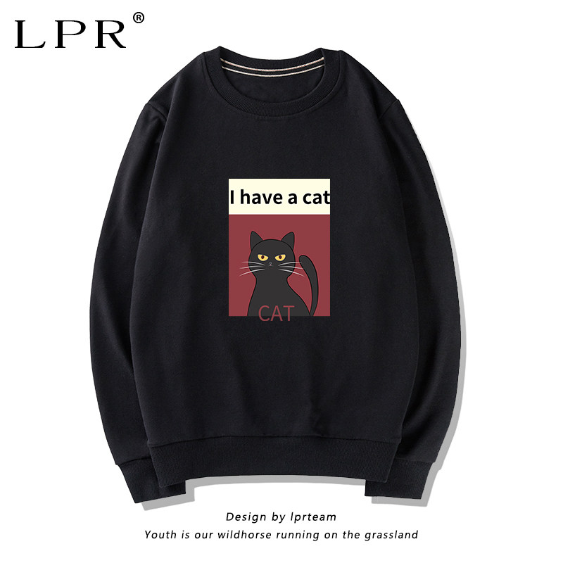 The new student hat - free head round collar plus long sleeve tops in spring and autumn 2023