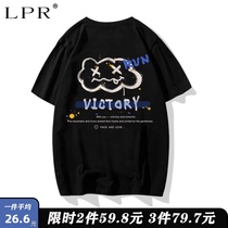 Short sleeve T-shirt men trendy fashion ins Japanese Korean loose 2021 New bf lazy wind couple summer clothes