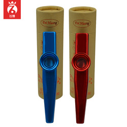 kazoo 기타 우쿨렐레 동반자 kazoo 전문 연주 악기를 묘사한 독일 수입 금속 플루트