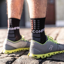 compressport CS running shock socks high-top compression socks road running cross-country dehumidification foot arch support
