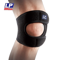 LP 790KM breathable adjustable patella pressurised kneecap sports running cross-country running single only