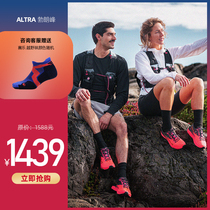 ALTRA Otron Mont Blanc Branc Long-distance Cross-country Running Shoes Non-slip Breathable Outdoor Climbing
