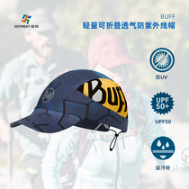 BUFF male and female hiking hat sunscreen anti-UV sports hat breathable comfortable and light weight foldable four sides