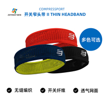 compressport CS switch narrow head with running cross-country ride on foot light weight control warm and breathable waterproof