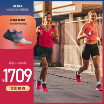 Altra Otron Vanish Carbon Carbon board Race Speed Racing Shoes Professional Marathon Shoes Full Horse Half Horse