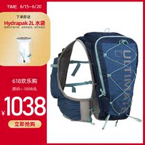 UD Mountain Mountain AK5 0 Cross Country Running Marathon Light Kettle Water Bag Backpack 13 4L