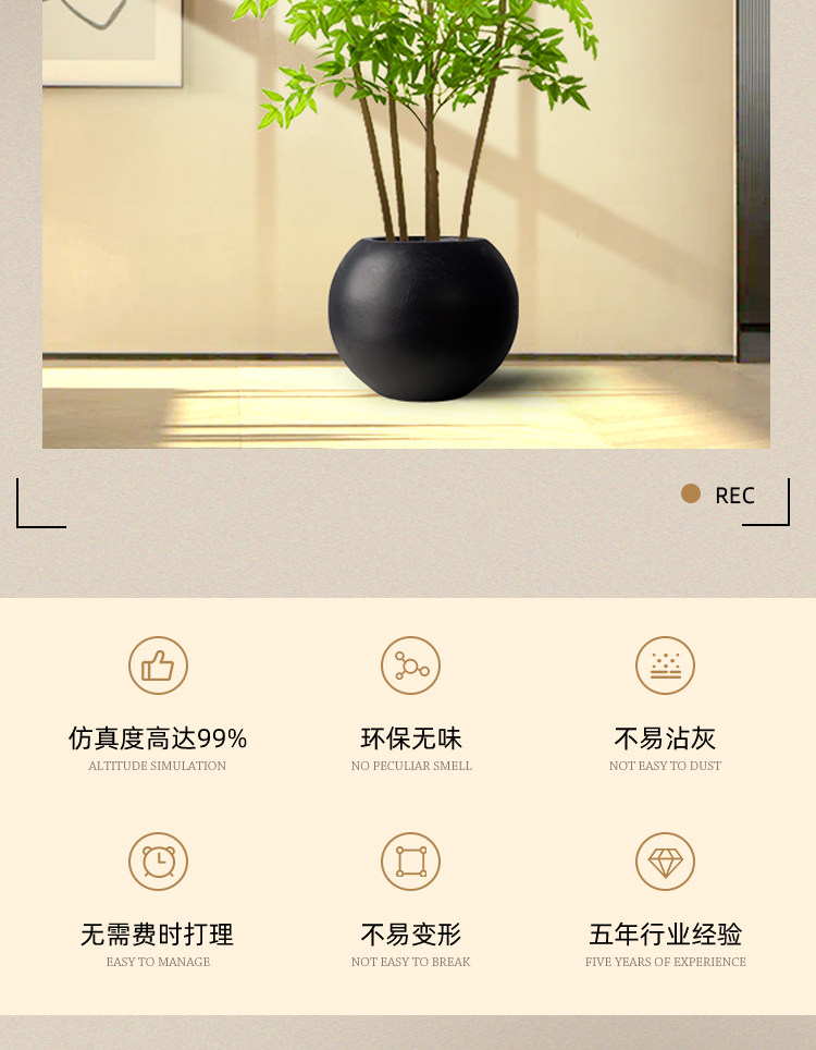 бонсай 仿真绿植高端轻奢南天竹落地盆栽假花树室内客厅装饰摆件仿生植物
