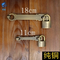 Chinese pure copper door buckle Antique door buckle surface mounted old-fashioned door lock buckle Door latch door lock wooden door bolt