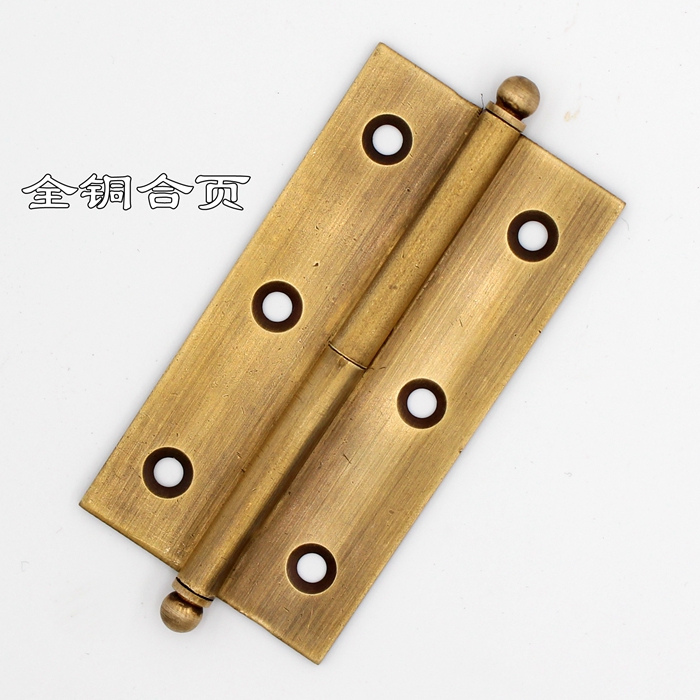 Chinese imitation antique pure copper dark hinge wardrobe Ming and Qing furniture cabinet door and window accessories Screen hinge copper hinge hinge
