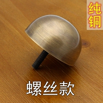 Chinese antique pure copper foam nails antique nails screws copper nails door nails glass doors solid wood courtyard drum nails round nails copper