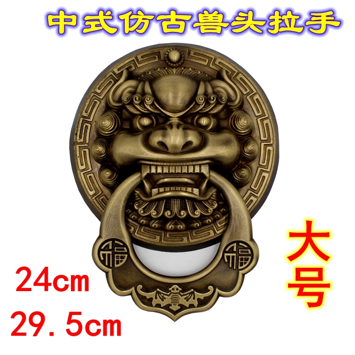 Pure bronze Chinese antique behemoth head door ring handle tiger head pull-ring lion head door handle door handle door handle tiger head handle