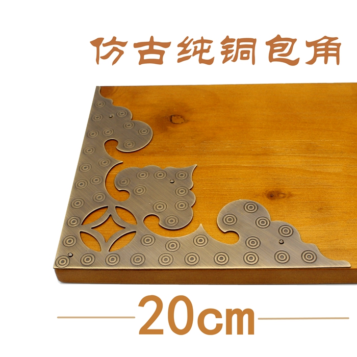 Chinese antique pure copper wrapped corner wooden door copper corner guard door corner piece corner flower copper accessories retro corner code large bronze