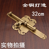 Thickened antique pure copper Chinese-style door bolt Door latch latch Retro door lock door buckle Ancient villa solid wood door plug