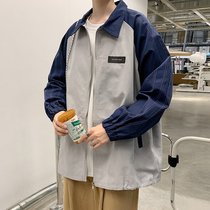 Baseball Suit Jacket Man Spring Autumn Tide Card Easy Ram Color Splicing Jackets Ins Port Wind Trends 100 Hitch Casual Blouses