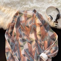 Day Ensemble Casual Sweater Mens Autumn Winter Vintage Wins Round Neckline Needle Weaters Fashion Korean version Loose Wool Coat Jacket