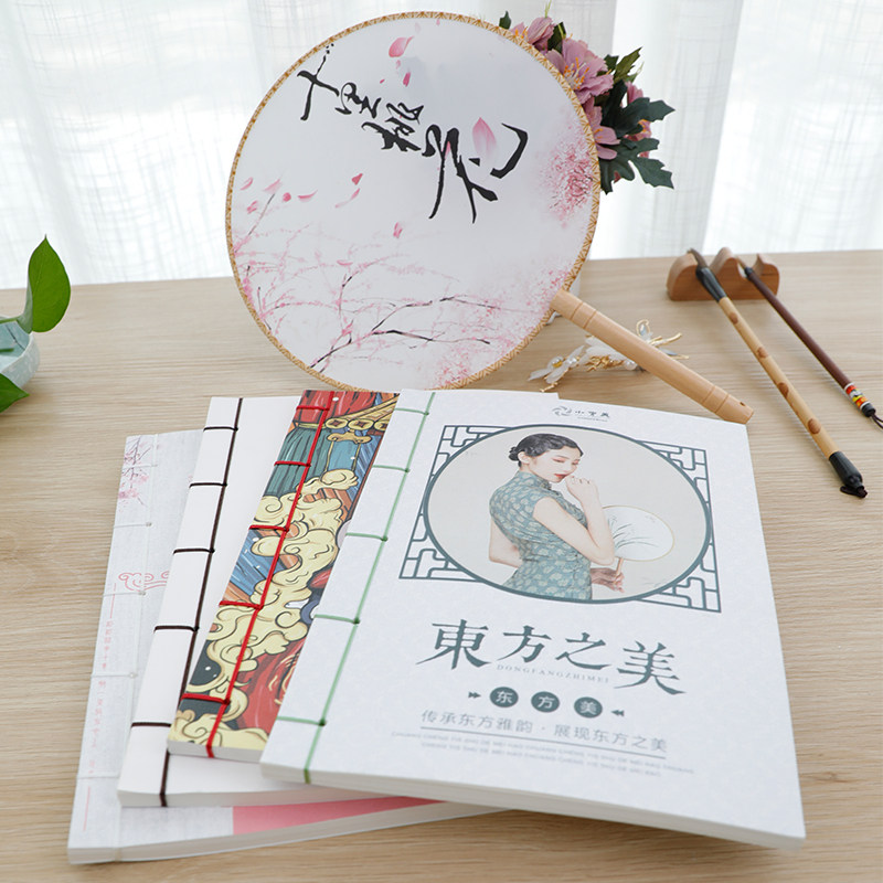 Customized cover photo notepDiy Chinese style creative retro diary subline binding to fine notebook