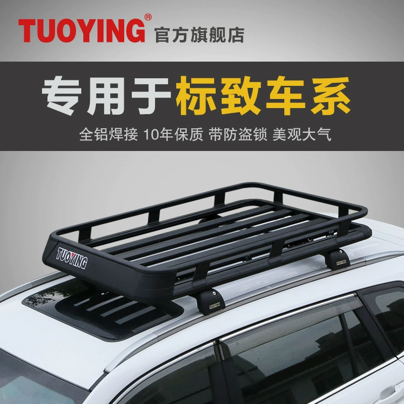 Giá nóc dành riêng cho xe Peugeot 2008 3008 4008 5008 - Roof Rack