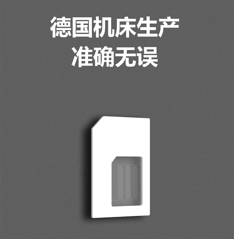 Adaptateur pour cartes SIM - Ref 311990 Image 16