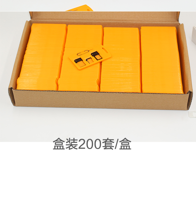 Adaptateur pour cartes SIM - Ref 311990 Image 26