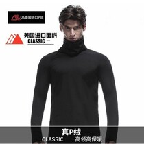 Lightweight stretch mens fleece suit casual outdoor P200 lightweight fleece middle layer warm comfortable and breathable