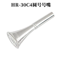 HR-30C4 Круглый рот