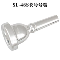 SL-48S Long Number Roth (короткий)